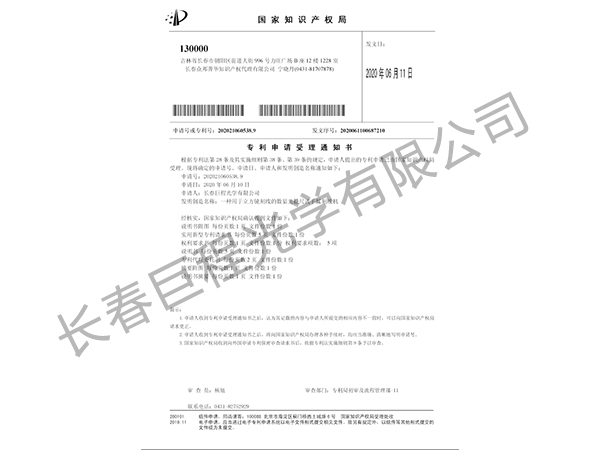 一种用于立方镜刻线的数显光栅尺式手摇刻线机